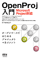 OpenProj Microsoft ProjectΉ